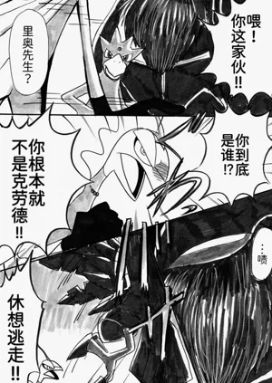第25頁圖