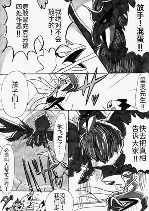 第27頁圖