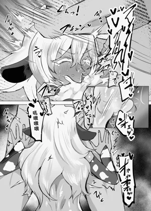 第11页图