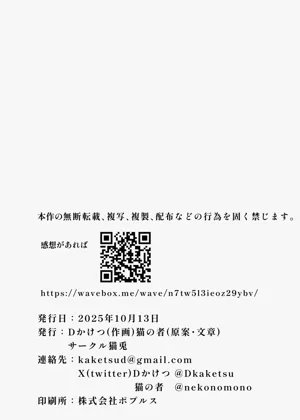 第34页图