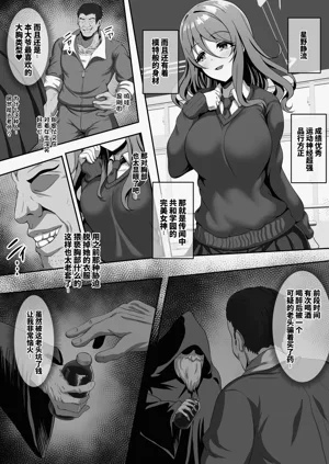 第2页图