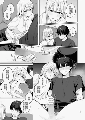 第10頁圖
