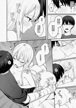 第19頁圖