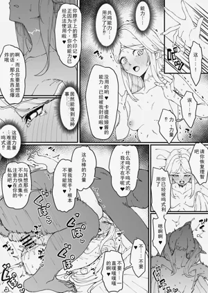 第10頁圖