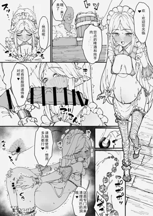 第22頁圖