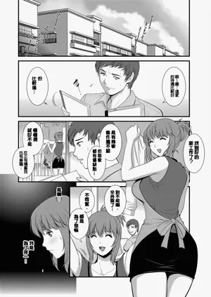 第107页图