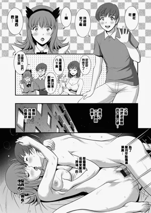 第112页图