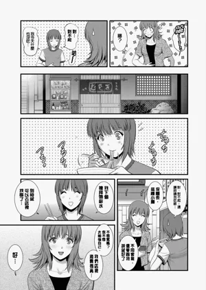 第118页图