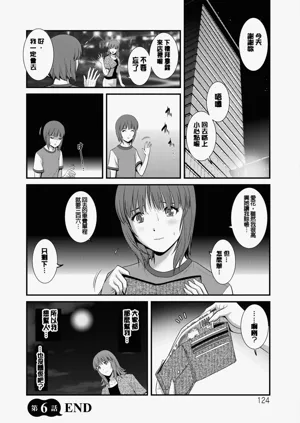 第125页图
