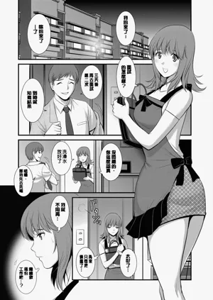 第127页图