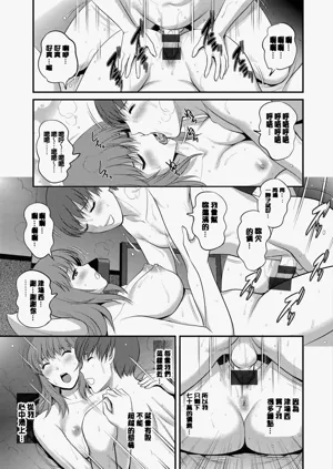 第128页图