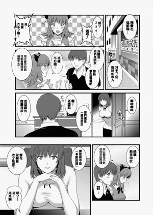第130页图