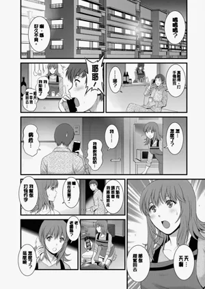 第132页图
