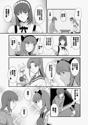 第14页图