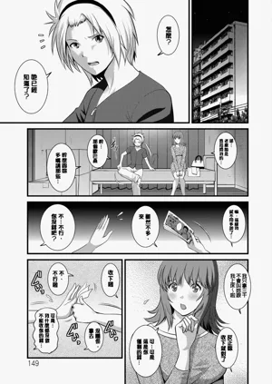 第150页图