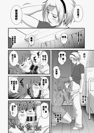 第151页图