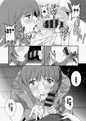 第152页图