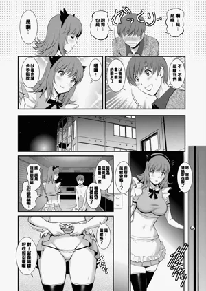 第177页图