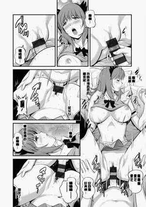 第179页图