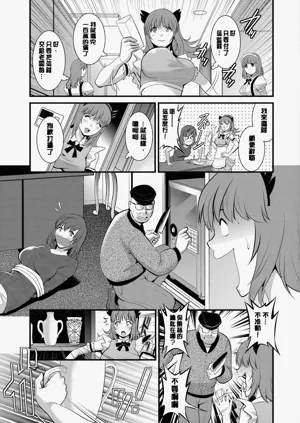 第182页图