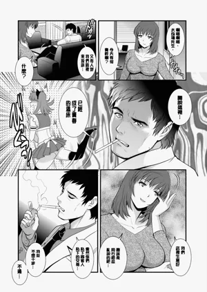 第27页图