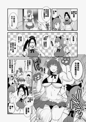 第29页图
