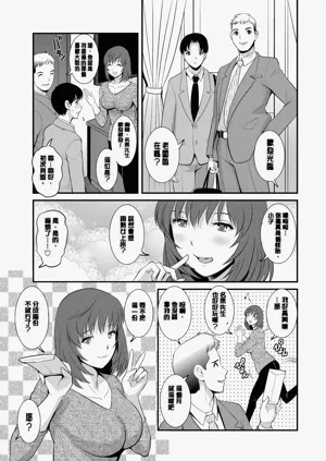 第30页图