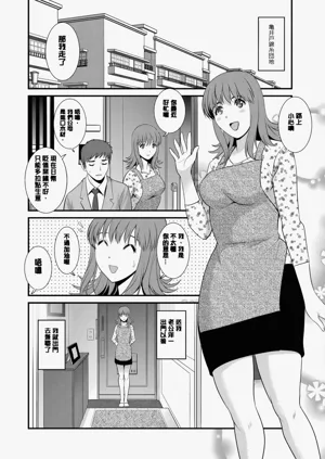 第45页图