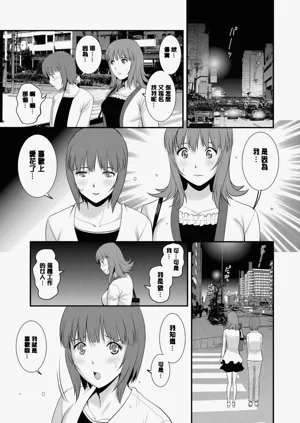 第52页图