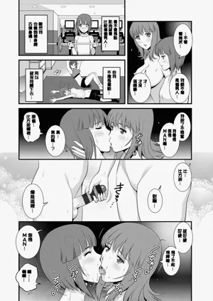 第55页图