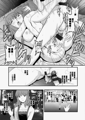 第62页图