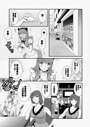 第68页图
