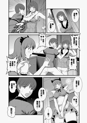 第72页图
