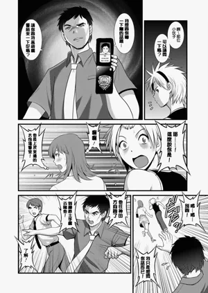第89页图