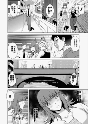 第91页图