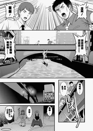 第92页图