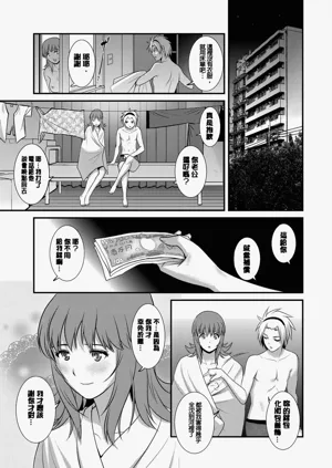 第94页图