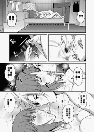 第96页图
