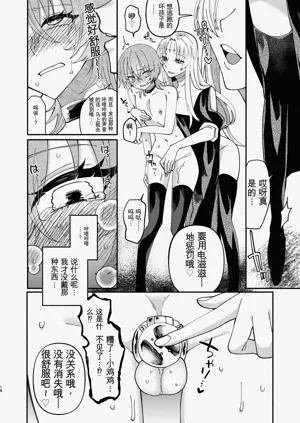 第18頁圖