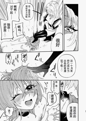第23頁圖