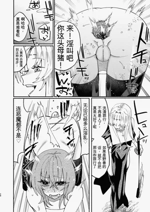 第28頁圖