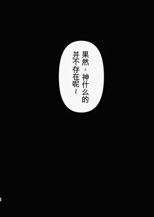 第32頁圖