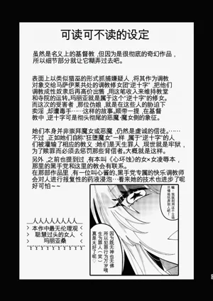 第33頁圖