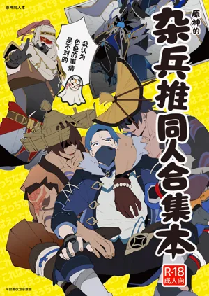 第1頁圖