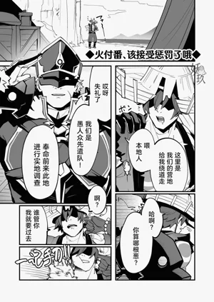 第14頁圖