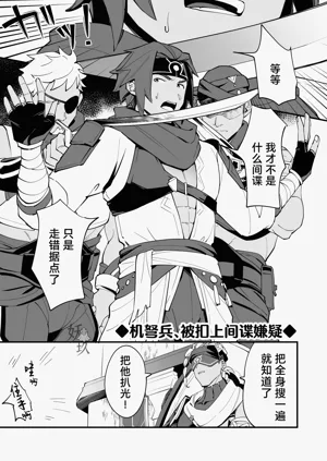 第18頁圖