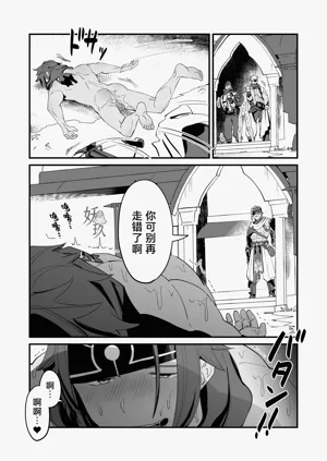 第24頁圖