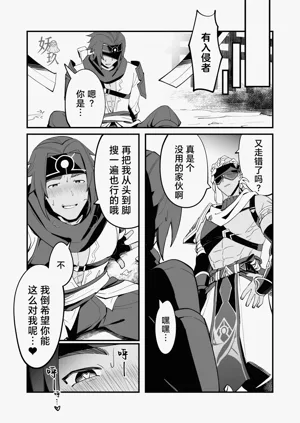 第25頁圖