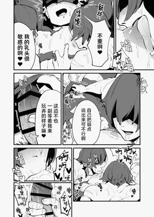 第27頁圖