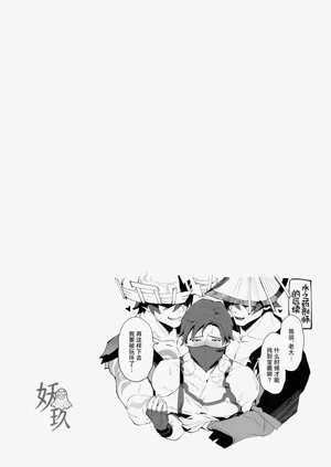 第31頁圖